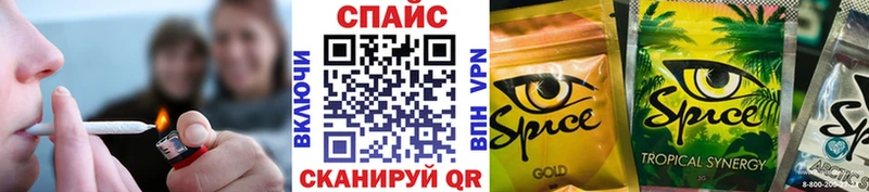 БУТИРАТ 1.4BDO Короча