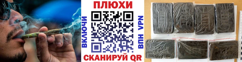 ГАШИШ 40% ТГК  Короча 