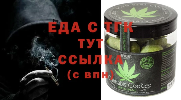 mdpv Белоозёрский