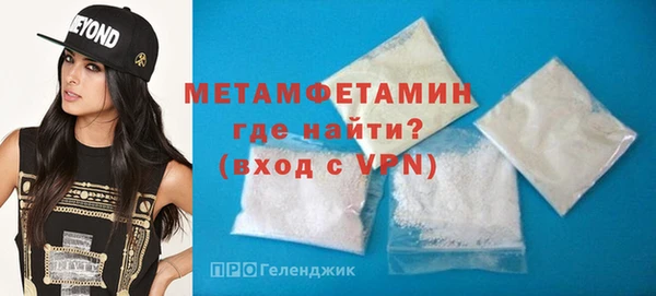 марки lsd Белокуриха