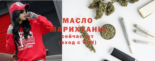 крисы Беломорск