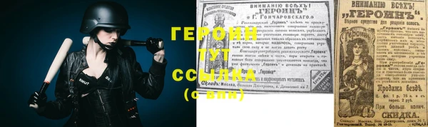 mdpv Белоозёрский