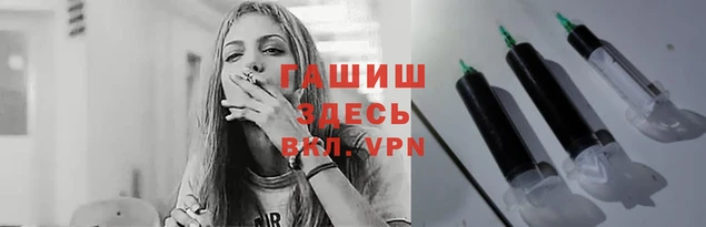 крисы Беломорск
