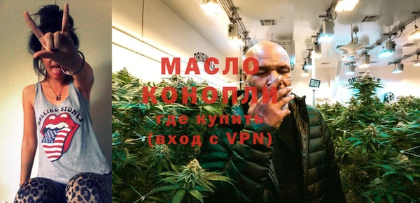 PSILOCYBIN Вуктыл