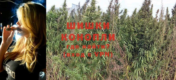 MDMA Premium VHQ Богданович