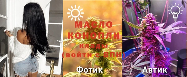 МДПВ Баксан