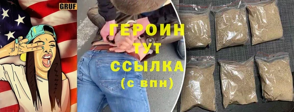 mdpv Белоозёрский