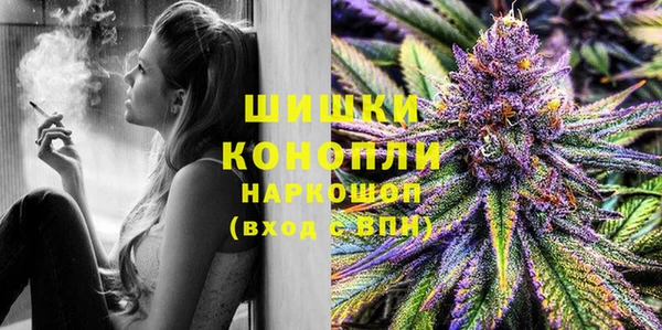 mdpv Белоозёрский
