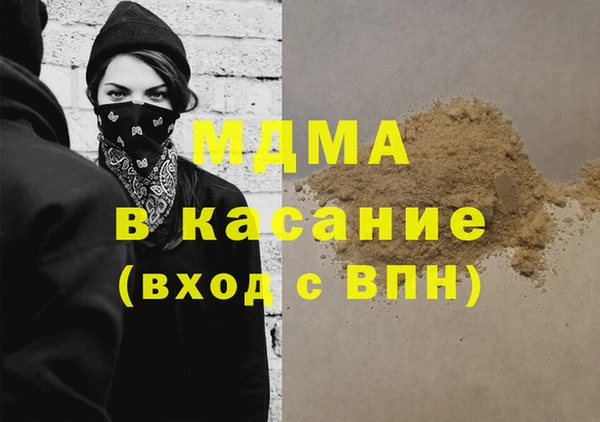mdpv Белоозёрский