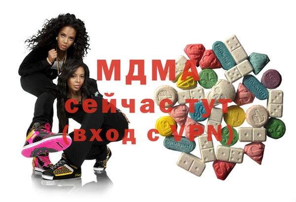 МДПВ Баксан