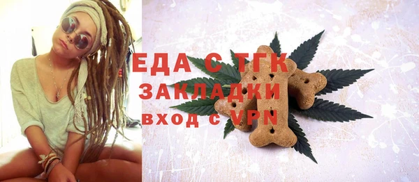 МДПВ Баксан