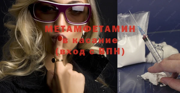 ECSTASY Всеволожск